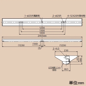 WGN8B1+WGE405WE-N14A1 (日立)｜日立製 交換形LEDベース器具 スマート