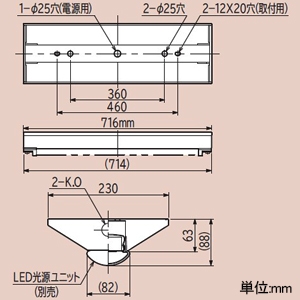 日立 【受注生産品】交換形LEDベース器具 《スマートユニット》 特殊環境対応 防湿・防雨形(オイルミスト対応) 直付形 20形 逆富士形 幅230mm 固定出力形 3200lmタイプ FHF16形×2灯器具相当 高出力形 電球色 【受注生産品】交換形LEDベース器具 《スマートユニット》 特殊環境対応 防湿・防雨形(オイルミスト対応) 直付形 20形 逆富士形 幅230mm 固定出力形 3200lmタイプ FHF16形×2灯器具相当 高出力形 電球色 WGN2B+WGE203LE-N14A 画像2