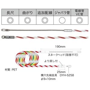 ジェフコム スピーダーワン(J3) スピーダーワン(J3) J3T-56765-50 画像3