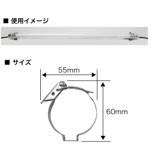 ジェフコム 固定金具 固定金具 PDL-45MF 画像2