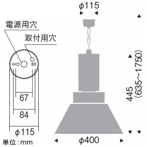 遠藤照明 LEDテクニカルペンダント 高天井用 6500TYPE メタルハライドランプ250W器具相当 超広角配光 非調光 電球色 グレアカットセード LEDテクニカルペンダント 高天井用 6500TYPE メタルハライドランプ250W器具相当 超広角配光 非調光 電球色 グレアカットセード ERP7470WA+RS-903W 画像2