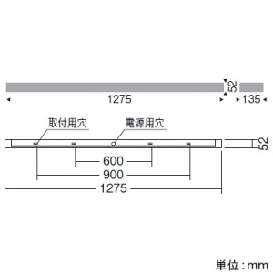 ERB6159W+RAD-458WC (遠藤照明)｜壁直付用｜住宅用照明器具｜電材堂