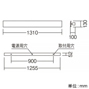 ERB6180W+RAD-457WWB (遠藤照明)｜壁直付用｜住宅用照明器具｜電材堂