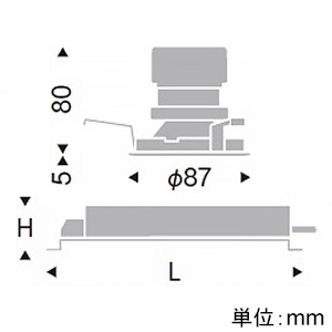 ERD7550WA+FX-391NA (遠藤照明)｜軒下用ダウンライト｜業務用照明器具