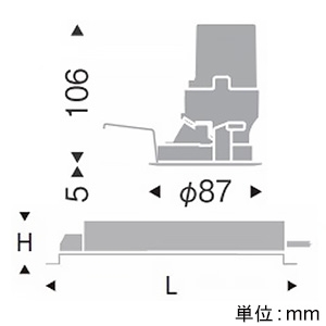 遠藤照明 LEDウォールウォッシャーダウンライト 軒下用 グレアレス 600TYPE FHT24W器具相当 埋込穴φ75mm 位相制御調光 ナチュラルホワイト(4000K) LEDウォールウォッシャーダウンライト 軒下用 グレアレス 600TYPE FHT24W器具相当 埋込穴φ75mm 位相制御調光 ナチュラルホワイト(4000K) ERD8761W+RX-409N 画像2