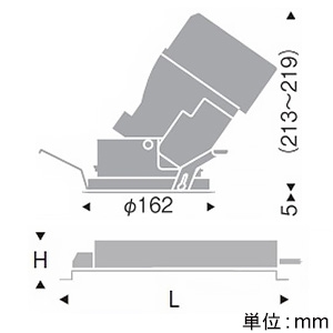 遠藤照明 LEDユニバーサルダウンライト 軒下用 グレアレス 4000TYPE CDM-T70W器具相当 埋込穴φ150mm 広角配光 無線調光 温白色 LEDユニバーサルダウンライト 軒下用 グレアレス 4000TYPE CDM-T70W器具相当 埋込穴φ150mm 広角配光 無線調光 温白色 ERD5452WA+FX-387NA 画像2