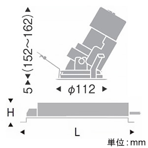 遠藤照明 LEDユニバーサルダウンライト 軒下用 グレアレス 2400TYPE CDM-TC35W器具相当 埋込穴φ100mm 広角配光 無線調光 電球色(3000K) LEDユニバーサルダウンライト 軒下用 グレアレス 2400TYPE CDM-TC35W器具相当 埋込穴φ100mm 広角配光 無線調光 電球色(3000K) ERD5473WB+FX-389NA 画像2