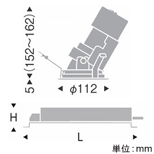 遠藤照明 LEDユニバーサルダウンライト 軒下用 グレアレス 1400TYPE CDM-R35W器具相当 埋込穴φ100mm 中角配光 無線調光 電球色(2700K) LEDユニバーサルダウンライト 軒下用 グレアレス 1400TYPE CDM-R35W器具相当 埋込穴φ100mm 中角配光 無線調光 電球色(2700K) ERD7898WA+FX-390NA 画像2