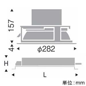 遠藤照明 LEDベースダウンライト 軒下用 8000TYPE 水銀ランプ400W器具相当 埋込穴φ250mm 広角配光 非調光 昼白色 LEDベースダウンライト 軒下用 8000TYPE 水銀ランプ400W器具相当 埋込穴φ250mm 広角配光 非調光 昼白色 ERD7209WA+RX-143N 画像2