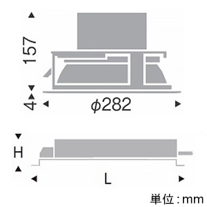 遠藤照明 LEDベースダウンライト 軒下用 6500TYPE メタルハライドランプ250W器具相当 埋込穴φ250mm 超広角配光 非調光 昼白色 LEDベースダウンライト 軒下用 6500TYPE メタルハライドランプ250W器具相当 埋込穴φ250mm 超広角配光 非調光 昼白色 ERD7215WA+RX-398N 画像2