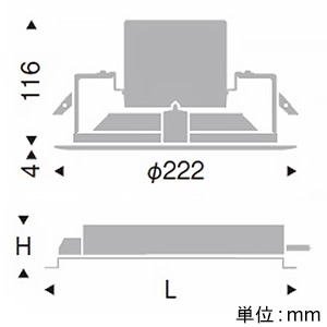 遠藤照明 LEDベースダウンライト 軒下用 4000TYPE FHT42W×3器具相当 埋込穴φ200mm 広角配光 非調光 ナチュラルホワイト(4000K) LEDベースダウンライト 軒下用 4000TYPE FHT42W×3器具相当 埋込穴φ200mm 広角配光 非調光 ナチュラルホワイト(4000K) ERD7219W+RX-356N 画像2