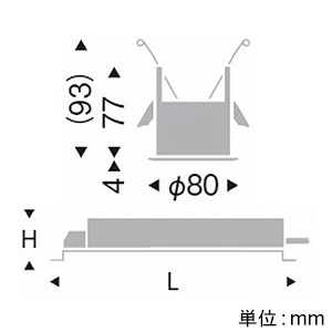 遠藤照明 LEDベースダウンライト 防湿形 600TYPE FHT24W器具相当 埋込穴φ65mm 広角配光 非調光 電球色 LEDベースダウンライト 防湿形 600TYPE FHT24W器具相当 埋込穴φ65mm 広角配光 非調光 電球色 ERD7239W+RX-135NA 画像2