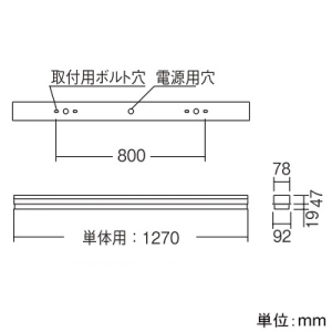 遠藤照明 【お買い得品 10台セット】LEDデザインベースライト 《リニア70》 半埋込タイプ 単体用 長さ1200mmタイプ 6000lmタイプ 非調光 温白色 【お買い得品 10台セット】LEDデザインベースライト 《リニア70》 半埋込タイプ 単体用 長さ1200mmタイプ 6000lmタイプ 非調光 温白色 ERK9702W+RAD-737WW_set 画像2