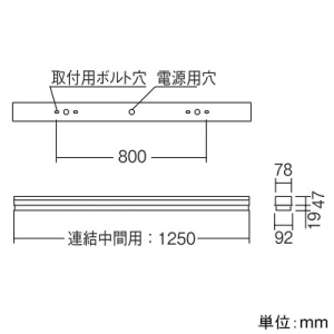 遠藤照明 【お買い得品 10台セット】LEDデザインベースライト 《リニア70》 半埋込タイプ 連結中間用 長さ1200mmタイプ 6000lmタイプ 非調光 昼白色 【お買い得品 10台セット】LEDデザインベースライト 《リニア70》 半埋込タイプ 連結中間用 長さ1200mmタイプ 6000lmタイプ 非調光 昼白色 ERK9703W+RAD-737N_set 画像2