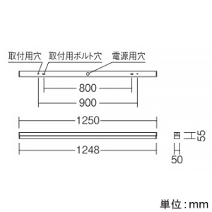 ERK9940W+FAD-747WA_set (遠藤照明)｜遠藤照明製 LEDベースライト