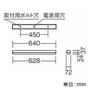 ERK1003W+RAD-807NA_set (遠藤照明)｜遠藤照明製 LEDベースライト