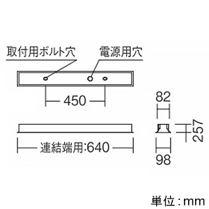 遠藤照明 【お買い得品 10台セット】LEDデザインベースライト 《リニア50》 埋込開放・深型タイプ 連結端用 長さ600mmタイプ 2600lmタイプ 無線調光 電球色 【お買い得品 10台セット】LEDデザインベースライト 《リニア50》 埋込開放・深型タイプ 連結端用 長さ600mmタイプ 2600lmタイプ 無線調光 電球色 ERK1034W+FAD-808LA_set 画像4