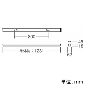 遠藤照明 【お買い得品 10台セット】LEDデザインベースライト 《リニア32》 半埋込タイプ 単体用 長さ1200mmタイプ 3000lmタイプ 無線調光 電球色(2700K) 【お買い得品 10台セット】LEDデザインベースライト 《リニア32》 半埋込タイプ 単体用 長さ1200mmタイプ 3000lmタイプ 無線調光 電球色(2700K) ERK9712W+FAD-621LMA_set 画像2