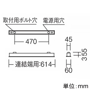 遠藤照明 【お買い得品 10台セット】LEDデザインベースライト 《リニア32》 スリット埋込タイプ 連結端用 長さ600mmタイプ 1500lmタイプ 無線調光 ナチュラルホワイト(4000K) 【お買い得品 10台セット】LEDデザインベースライト 《リニア32》 スリット埋込タイプ 連結端用 長さ600mmタイプ 1500lmタイプ 無線調光 ナチュラルホワイト(4000K) ERK1014W+FAD-622W_set 画像2