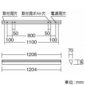 ERK9937W+FAD-680WA (遠藤照明)｜遠藤照明製 LEDベースライト｜業務用