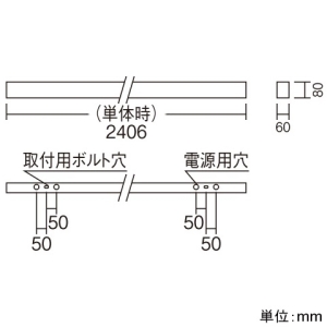 遠藤照明 LEDデザインベースライト 《リニア32》 直付ブラケットタイプ 単体・連結兼用 長さ2400mmタイプ 上配光 PWM制御調光 温白色 LEDデザインベースライト 《リニア32》 直付ブラケットタイプ 単体・連結兼用 長さ2400mmタイプ 上配光 PWM制御調光 温白色 ERK9956W+RAD-684WWA*2 画像2