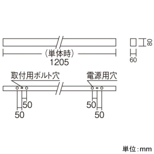 ERK9958W+RAD-623WWA (遠藤照明)｜遠藤照明製 LEDベースライト｜業務用