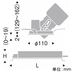 LEDユニバーサルダウンライト D240タイプ CDM-TC70W器具相当 埋込穴φ100mm 中角配光 PWM制御調光 温白色 演色Ra96 黒  ERD6399B+RX-364N