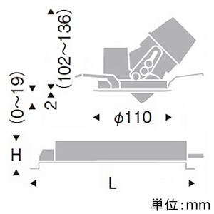 遠藤照明 LEDユニバーサルダウンライト D90タイプ 12V IRCミニハロゲン球50W器具相当 埋込穴φ100mm 狭角配光 非調光 ナチュラルホワイト(4200K) 演色Ra96 黒 LEDユニバーサルダウンライト D90タイプ 12V IRCミニハロゲン球50W器具相当 埋込穴φ100mm 狭角配光 非調光 ナチュラルホワイト(4200K) 演色Ra96 黒 ERD6419B+RX-360NA 画像2