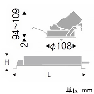 ERD6725W+RX-368NA (遠藤照明)｜ユニバーサルダウンライト φ100｜業務