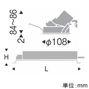 遠藤照明 LEDユニバーサルダウンライト 900TYPE 12V IRCミニハロゲン球50W器具相当 埋込穴φ100mm 中角配光 位相制御調光 電球色(3000K) 演色Ra96 黒 LEDユニバーサルダウンライト 900TYPE 12V IRCミニハロゲン球50W器具相当 埋込穴φ100mm 中角配光 位相制御調光 電球色(3000K) 演色Ra96 黒 ERD6729BA+RX-409N 画像2