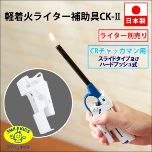 AFL-08 (旭電機化成)｜生活用品｜日用雑貨｜電材堂【公式】