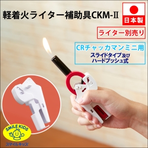 AFL-09 (旭電機化成)｜生活用品｜日用雑貨｜電材堂【公式】