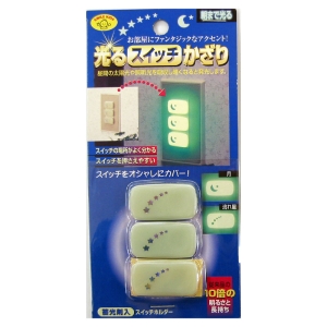 旭電機化成 【販売終了】光るスイッチかざり ASC-400