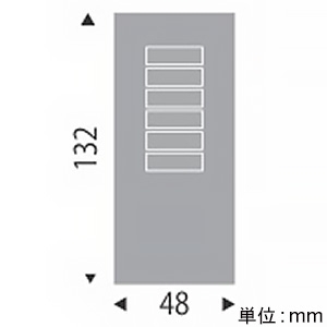 FX-431WA (遠藤照明)｜コントローラー｜業務用照明器具｜電材堂【公式】