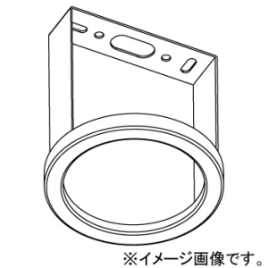 遠藤照明 直付取付金具 φ75mm埋込オプション機器用 黒 FX-269B