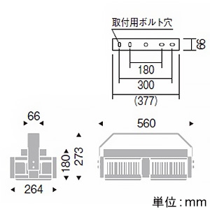 遠藤照明 軽量小型LEDシーリングライト 高天井用 44000TYPE メタルハライドランプ1000W相当 調光・非調光兼用型 昼白色 軽量小型LEDシーリングライト 高天井用 44000TYPE メタルハライドランプ1000W相当 調光・非調光兼用型 昼白色 EFG5501SB 画像2