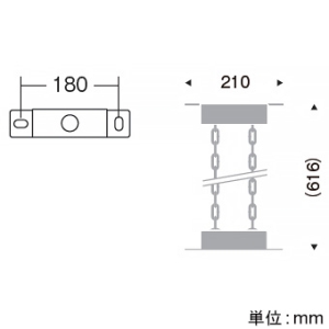 遠藤照明 チェーン吊具 高天井用 チェーン吊具 高天井用 RB-409SA 画像2