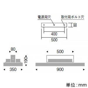 遠藤照明 防眩・薄型LEDシーリングライト 高天井用 耐震クラスS2適合 32000TYPE 水銀ランプ1000W〜メタルハライドランプ700WW相当 調光・非調光兼用型 昼白色 防眩・薄型LEDシーリングライト 高天井用 耐震クラスS2適合 32000TYPE 水銀ランプ1000W〜メタルハライドランプ700WW相当 調光・非調光兼用型 昼白色 EFG5476S 画像2