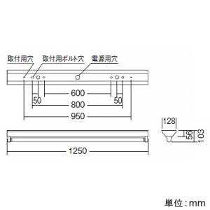 遠藤照明 【お買い得品 10台セット】直管形LEDベースライト 《LEDZ TUBE-SS TYPE》 40Wタイプ 直付型 逆富士形 オプティカルタイプ ハイパワー 3000lmタイプ Hf32W高出力型器具相当 調光 ナチュラルホワイト(4000K) 【お買い得品 10台セット】直管形LEDベースライト 《LEDZ TUBE-SS TYPE》 40Wタイプ 直付型 逆富士形 オプティカルタイプ ハイパワー 3000lmタイプ Hf32W高出力型器具相当 調光 ナチュラルホワイト(4000K) ERK9111W+FAD-532W_set 画像2