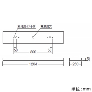 遠藤照明 直管形LEDベースライト 《LEDZ TUBE-SS TYPE》 40Wタイプ 直付型 下面開放形2灯用 オプティカルタイプ ハイパワー 3000lmタイプ Hf32W高出力型器具相当 調光 ナチュラルホワイト(4000K) 直管形LEDベースライト 《LEDZ TUBE-SS TYPE》 40Wタイプ 直付型 下面開放形2灯用 オプティカルタイプ ハイパワー 3000lmタイプ Hf32W高出力型器具相当 調光 ナチュラルホワイト(4000K) ERK9109WA+FAD-532W*2 画像2