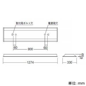 【お買い得品 10台セット】直管形LEDベースライト 《LEDZ TUBE-SS TYPE》 40Wタイプ 埋込型 下面開放形2灯用 W300  ホワイトチューブユニットタイプ エコノミー 2000lmタイプ FLR40W器具相当 非調光 昼白色 ERK9126W+RAD-458NC*2_set