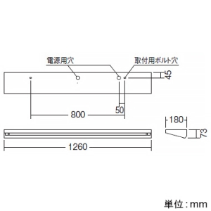 遠藤照明 直管形LEDベースライト 《LEDZ TUBE-SS TYPE》 40Wタイプ 直付型 ウォールウォッシャー形2灯用 ホワイトチューブユニットタイプ ハイパワー 3000lmタイプ Hf32W器具相当 非調光 温白色 直管形LEDベースライト 《LEDZ TUBE-SS TYPE》 40Wタイプ 直付型 ウォールウォッシャー形2灯用 ホワイトチューブユニットタイプ ハイパワー 3000lmタイプ Hf32W器具相当 非調光 温白色 ERK9171W+RAD-457WWB*2 画像2