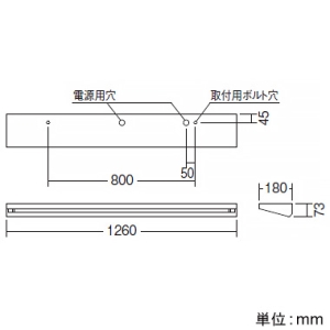 直管形LEDベースライト 《LEDZ TUBE-SS TYPE》 40Wタイプ 直付型 ウォールウォッシャー形 ホワイトチューブユニットタイプ  ハイパワー 3000lmタイプ Hf32W器具相当 調光 温白色 ERK9172W+FAD-530WW