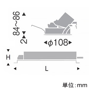 遠藤照明 LEDユニバーサルダウンライト 600TYPE 110Vφ50省電力ダイクロハロゲン球50W形40W器具相当 埋込穴φ100mm 広角配光 位相制御調光 電球色(3000K) 演色Ra93 白 LEDユニバーサルダウンライト 600TYPE 110Vφ50省電力ダイクロハロゲン球50W形40W器具相当 埋込穴φ100mm 広角配光 位相制御調光 電球色(3000K) 演色Ra93 白 ERD8812WA+RX-409N 画像2