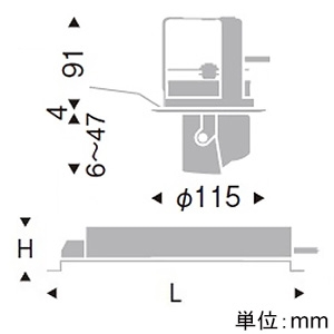 遠藤照明 LEDダウンスポットライト 1400TYPE CDM-R35W器具相当 埋込穴