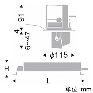 遠藤照明 LEDダウンスポットライト 900TYPE 12Vφ50省電力ダイクロハロゲン球75W形50W器具相当 埋込穴φ100mm 狭角配光 非調光 ナチュラルホワイト(4000K) 演色Ra85 LEDダウンスポットライト 900TYPE 12Vφ50省電力ダイクロハロゲン球75W形50W器具相当 埋込穴φ100mm 狭角配光 非調光 ナチュラルホワイト(4000K) 演色Ra85 ERD7438W+RX-361NA 画像2