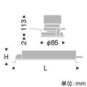 遠藤照明 LEDグレアレスベースダウンライト 900TYPE FHT32W器具相当 埋込穴φ75mm 超広角配光 調光調色 12000〜1800K 黒 LEDグレアレスベースダウンライト 900TYPE FHT32W器具相当 埋込穴φ75mm 超広角配光 調光調色 12000〜1800K 黒 SXD1004B+SX-101N 画像2