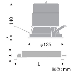 遠藤照明 LEDベースダウンライト 一般型 4000TYPE セラメタ70W器具相当 埋込穴φ125mm 超広角配光 調光調色 12000〜1800K LEDベースダウンライト 一般型 4000TYPE セラメタ70W器具相当 埋込穴φ125mm 超広角配光 調光調色 12000〜1800K SXD1095W+SX-103N 画像2