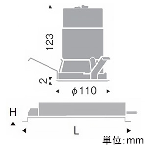 遠藤照明 LEDベースダウンライト 一般型 2000TYPE FHT42W×2器具相当 埋込穴φ100mm 超広角配光 調光調色 12000〜1800K 鏡面マットコーン・白枠 LEDベースダウンライト 一般型 2000TYPE FHT42W×2器具相当 埋込穴φ100mm 超広角配光 調光調色 12000〜1800K 鏡面マットコーン・白枠 SXD1098W+SX-109N 画像2