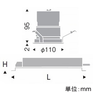 遠藤照明 LEDベースダウンライト 一般型 2000TYPE FHT42W×2器具相当 埋込穴φ100mm 拡散配光 調光調色 12000〜1800K 鏡面マットコーン・白枠 LEDベースダウンライト 一般型 2000TYPE FHT42W×2器具相当 埋込穴φ100mm 拡散配光 調光調色 12000〜1800K 鏡面マットコーン・白枠 SXD1054W+SX-109N 画像2